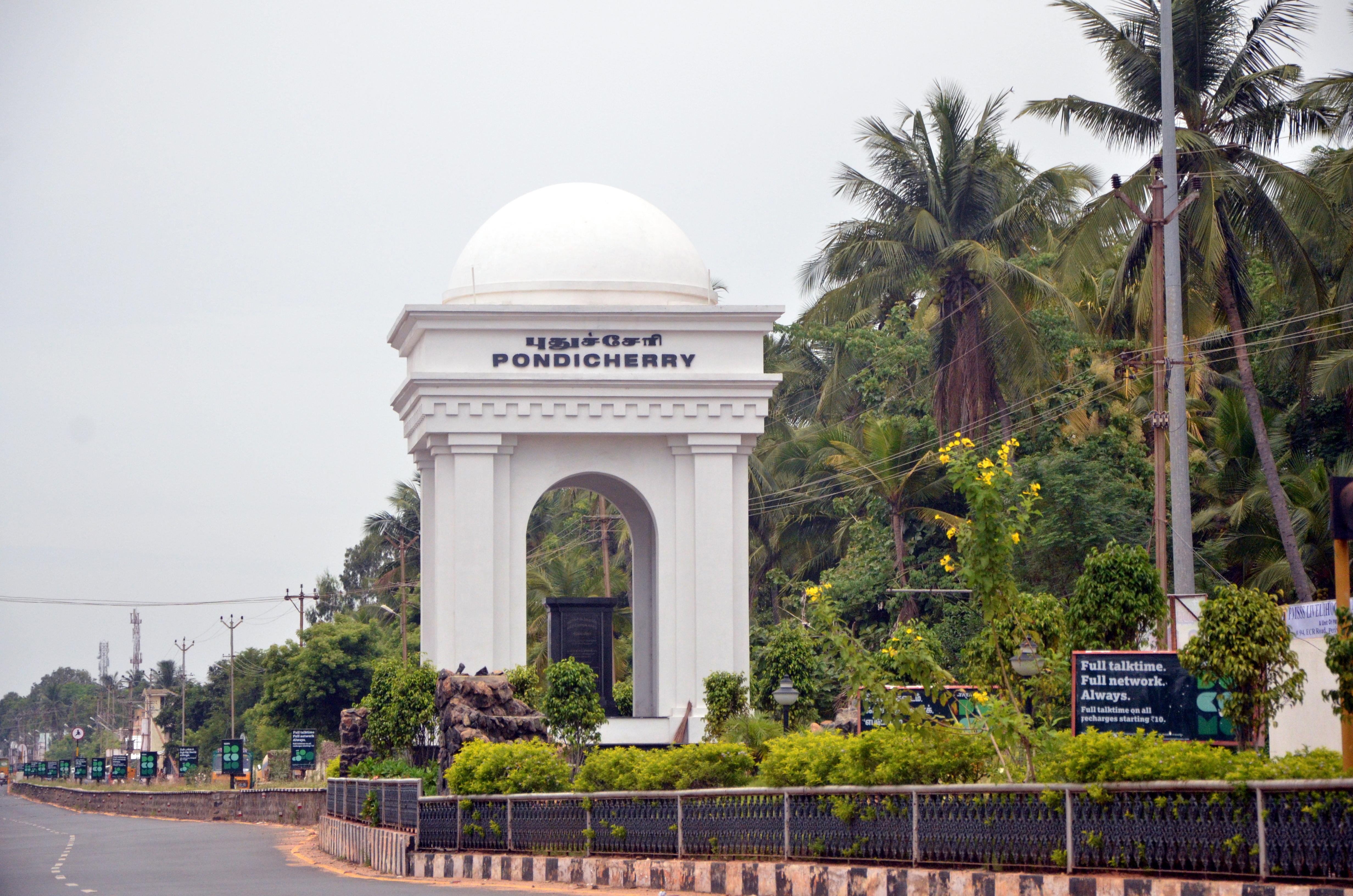 3 Nights 4 Days in Pondicherry