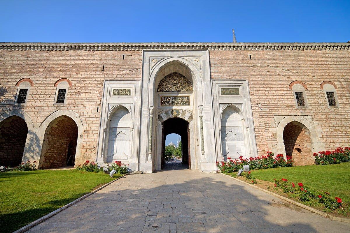 3N Istanbul with City Tour & Bosphorus Cruise