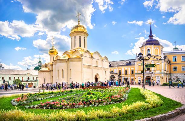 4N Russia - Moscow