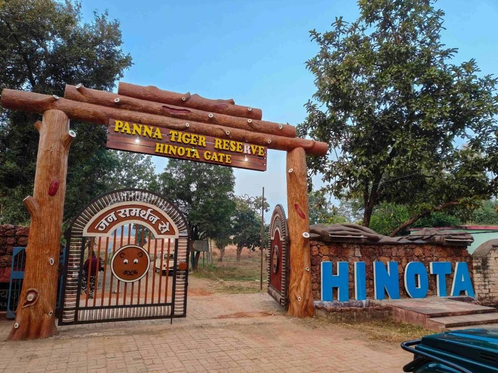 6 Nights / 7 Days Madhya Pradesh Wildlife - Panna, Bandhavgarh and Kanha