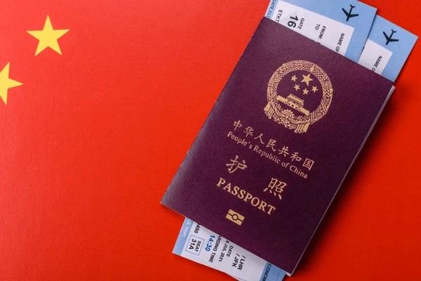 China Single Entry Visa