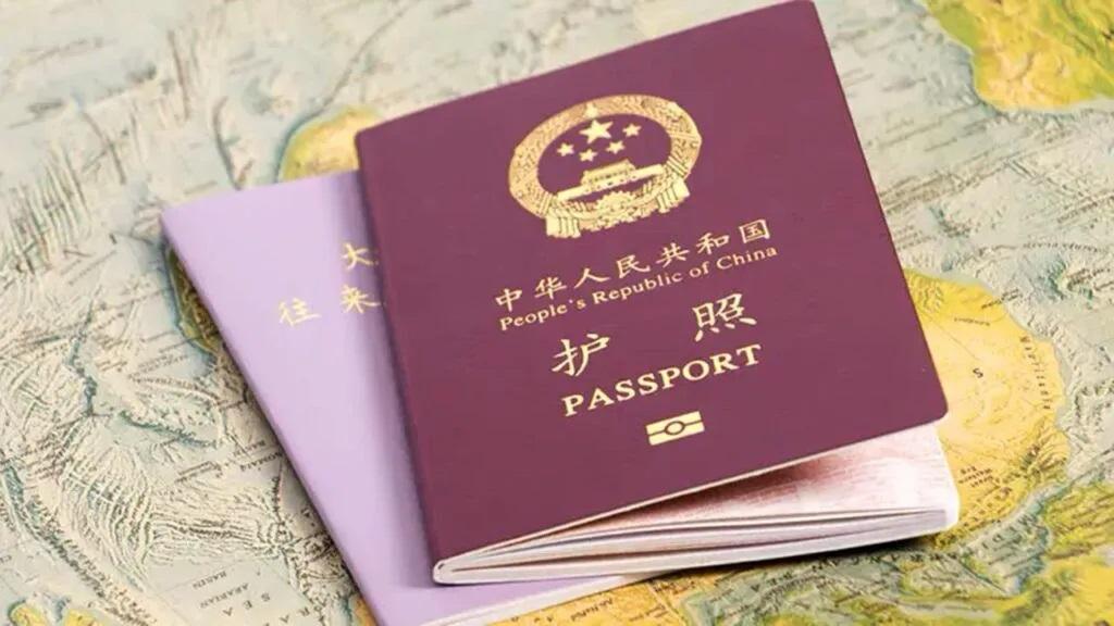 China Single Entry Visa