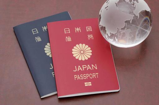 Japan sticker visa-Short stay